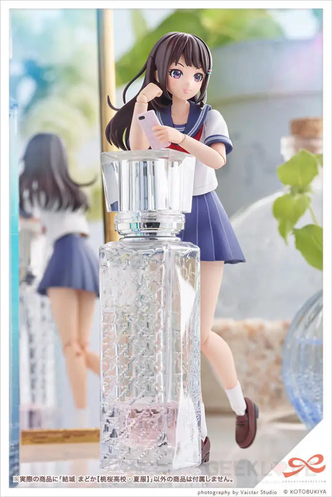 Madoka Yuki (Touou High School Summer Clothes) Preorder