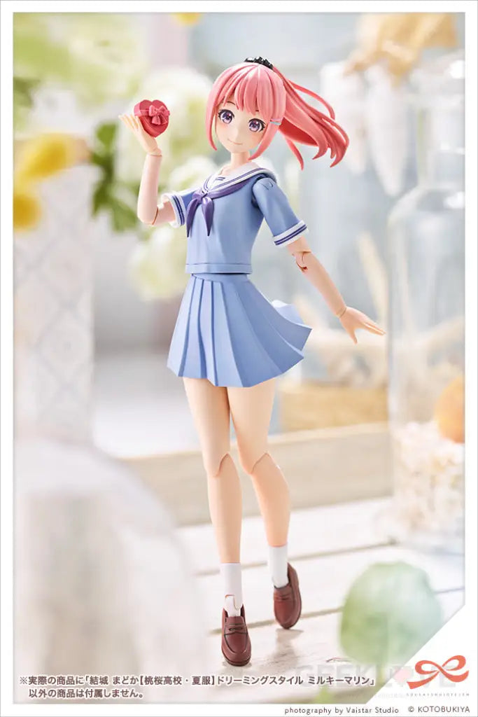 Madoka Yuki (Touou High School Summer Clothes) Dreaming Style Milky Marine Preorder