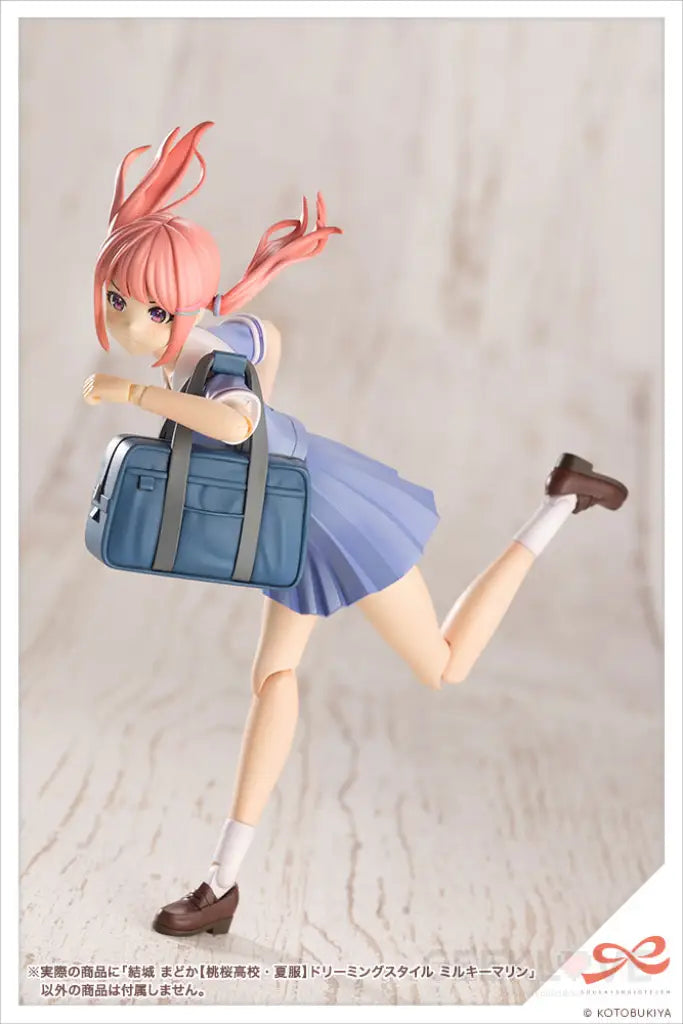 Madoka Yuki (Touou High School Summer Clothes) Dreaming Style Milky Marine Preorder