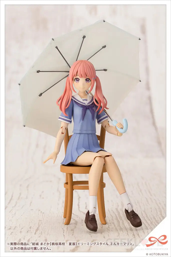 Madoka Yuki (Touou High School Summer Clothes) Dreaming Style Milky Marine Preorder