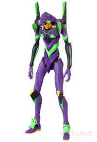 MAFEX Evangelion Shogo-ki (2021) - GeekLoveph