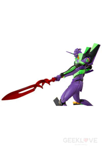 MAFEX Evangelion Shogo-ki (2021) - GeekLoveph