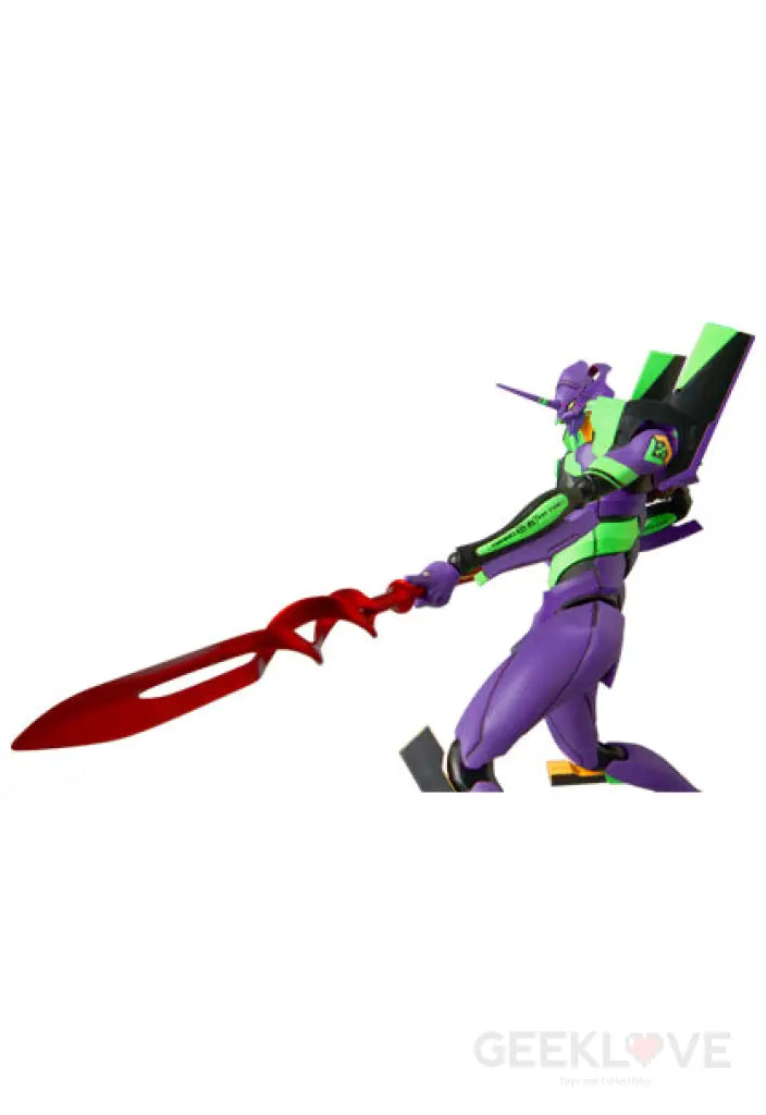 MAFEX Evangelion Shogo-ki (2021) - GeekLoveph