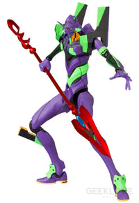 MAFEX Evangelion Shogo-ki (2021) - GeekLoveph