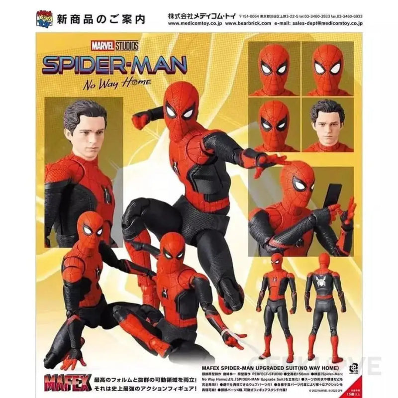 MAFEX Spider-Man No Way Home - Upgraded Suit