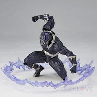 Marvel Amazing Yamaguchi Revoltech No.030 Black Panther Preorder