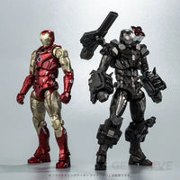 Marvel Comics Fighting Armor War Machine - GeekLoveph