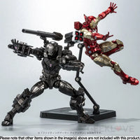 Marvel Comics Fighting Armor War Machine - GeekLoveph