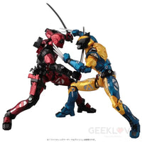 Marvel Fighting Armor Deadpool - GeekLoveph