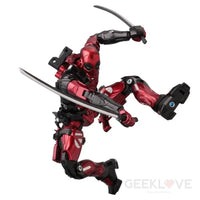 Marvel Fighting Armor Deadpool - GeekLoveph