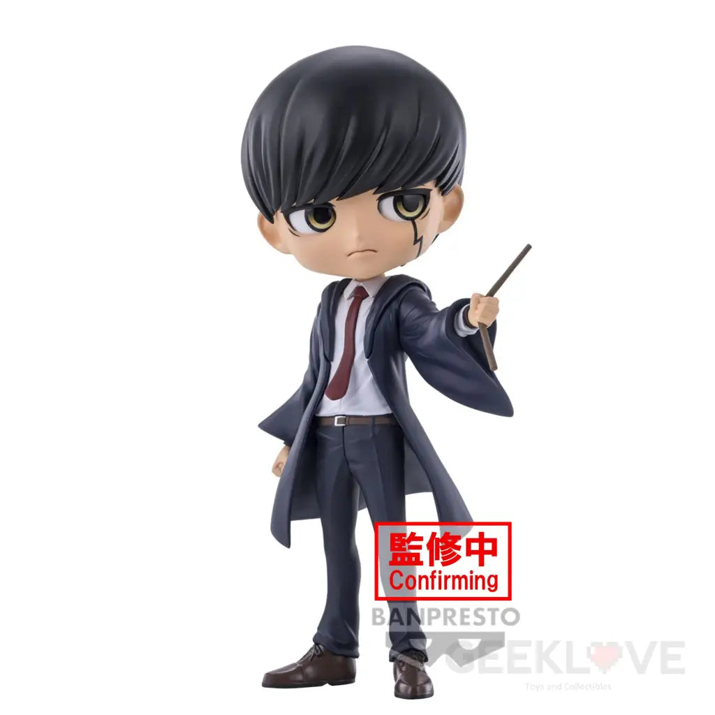 Mashle: Magic And Muscles Q Posket Mash Burnedead Prize Figure