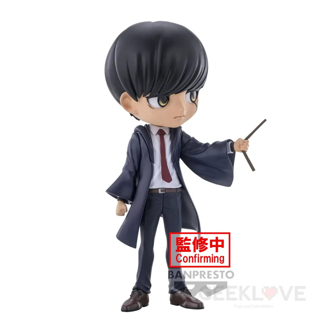 Mashle: Magic And Muscles Q Posket Mash Burnedead Prize Figure