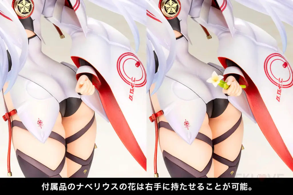 Matoi Nidy-2D- Ver. 1/7 Scale Figure Preorder