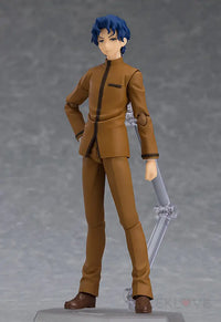 Max Factory Figma Shinji Matou & Sakura Matou Fate Stay Night Heaven's Feel - GeekLoveph