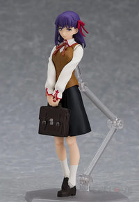 Max Factory Figma Shinji Matou & Sakura Matou Fate Stay Night Heaven's Feel - GeekLoveph