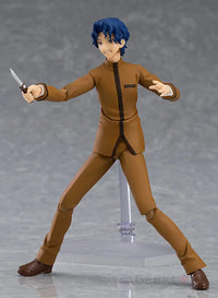 Max Factory Figma Shinji Matou & Sakura Matou Fate Stay Night Heaven's Feel - GeekLoveph