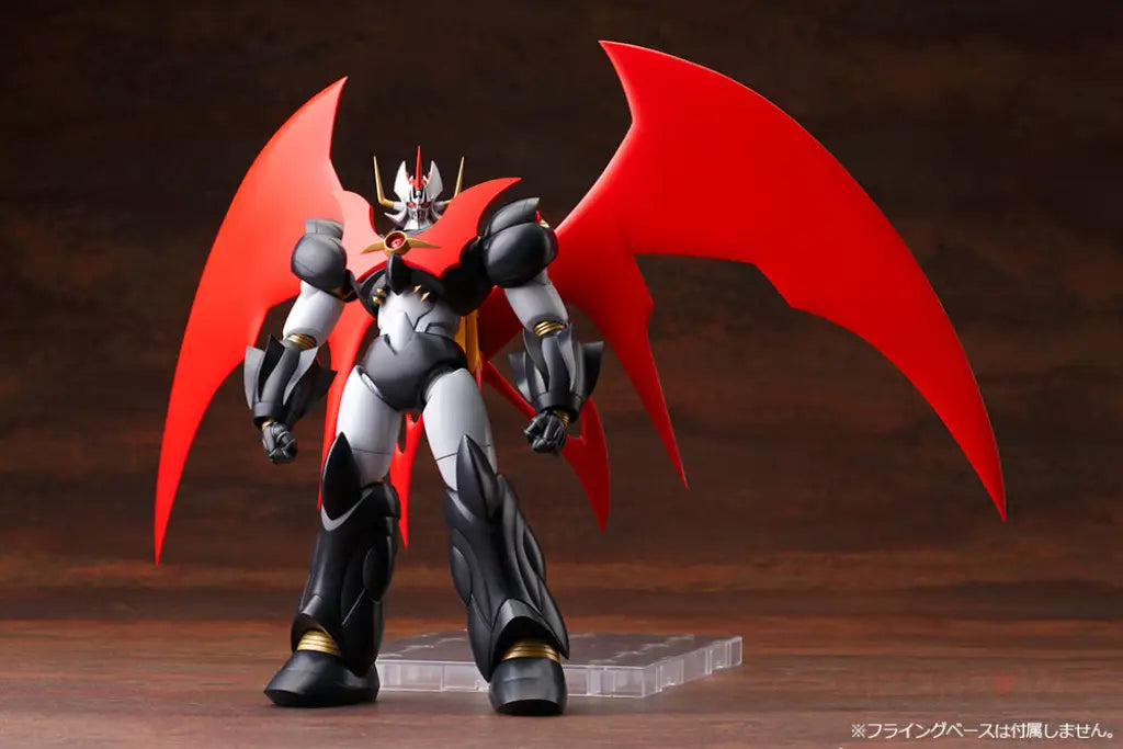 MAZINKAISER - GeekLoveph