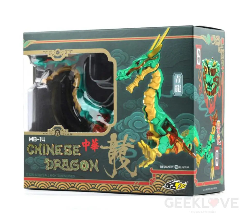 Mb-14 Chinese Dragon-Azure Dragon Preorder