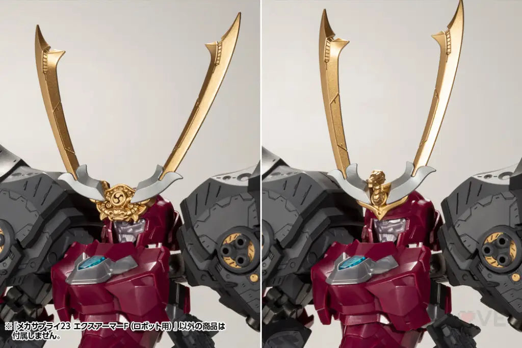 Mecha Supply23 Expansion Armor Type F - GeekLoveph