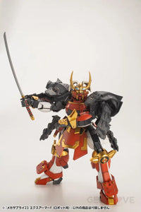 Mecha Supply23 Expansion Armor Type F - GeekLoveph