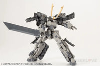Mecha Supply23 Expansion Armor Type F - GeekLoveph