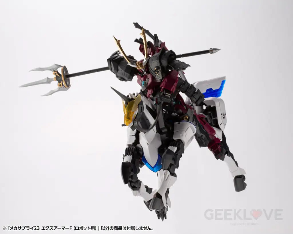 Mecha Supply23 Expansion Armor Type F - GeekLoveph