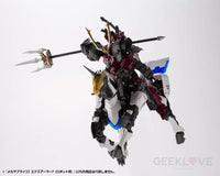 Mecha Supply23 Expansion Armor Type F - GeekLoveph