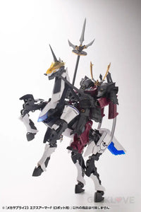Mecha Supply23 Expansion Armor Type F - GeekLoveph