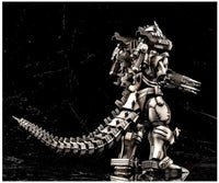 Mechagodzilla Kiryu Heavy Armor Model Kit Preorder