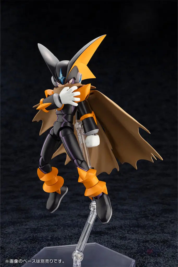 Mega Man Battle Network BASS.EXE Model Kit KOTOBUKIYA – GEEKLOVEPH TOY ...