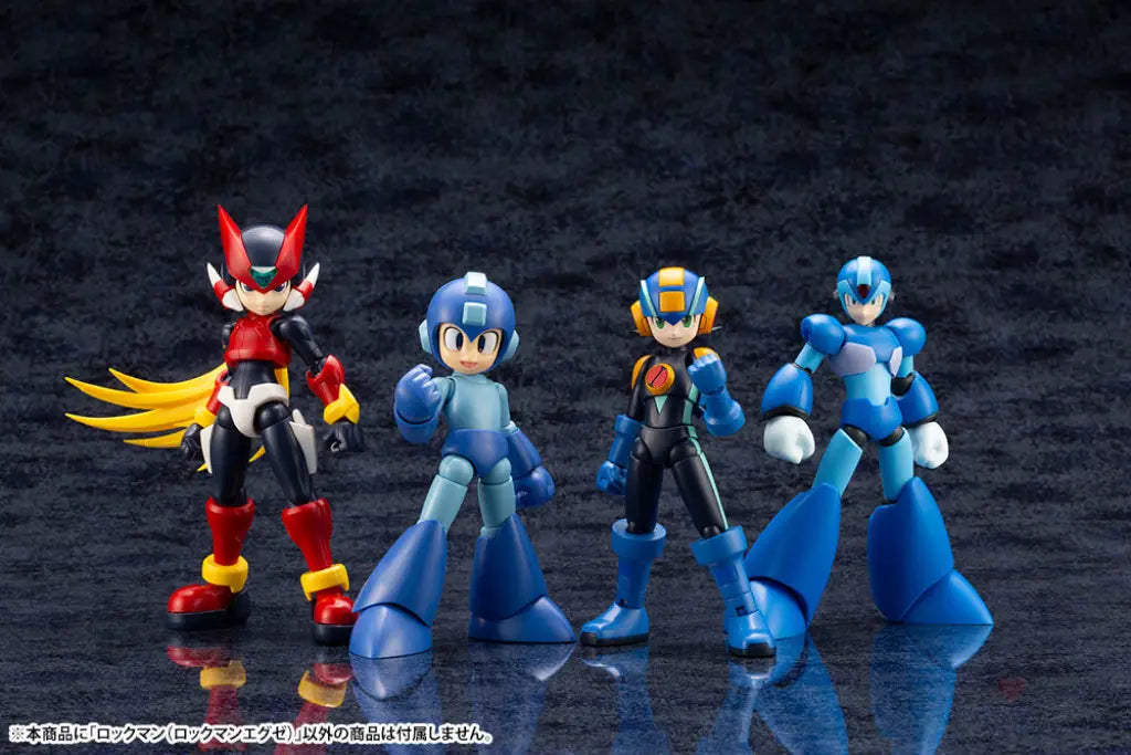 Mega Man Battle Network MegaMan.EXE Model Kit Model Kit