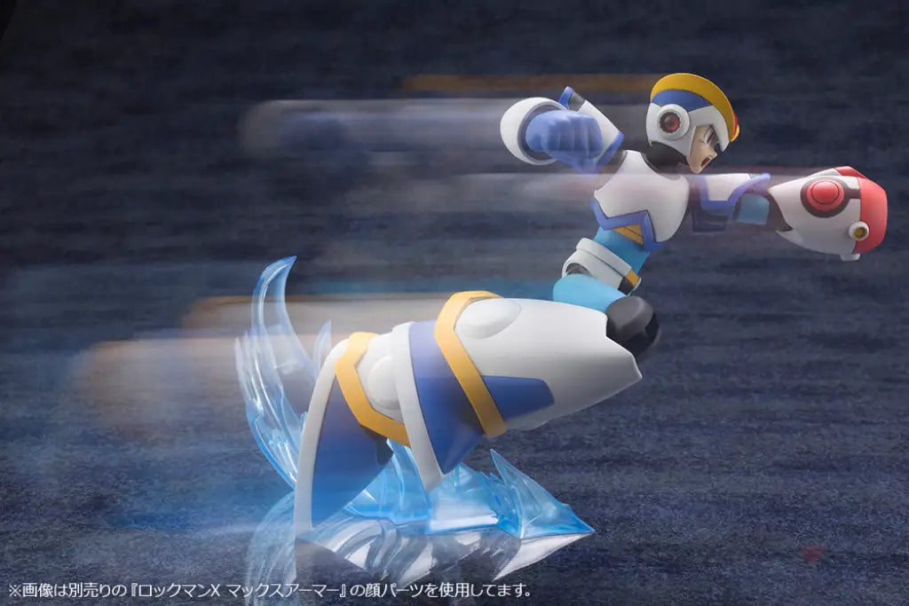 Mega Man X Full Armor Preorder