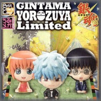 Megahouse Petit Chara Land Gintama Yorozuya Limited Set Petit Chara Land