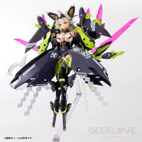 Megami Device Asra Tamamonomae - GeekLoveph