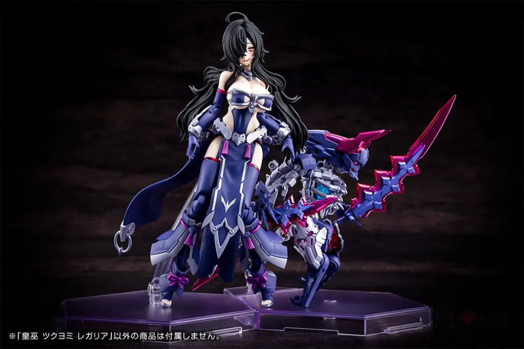 Megami Device Auv Tsukuyomi Regalia Pre Order Price