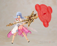 Megami Device Magical Baselard Preorder