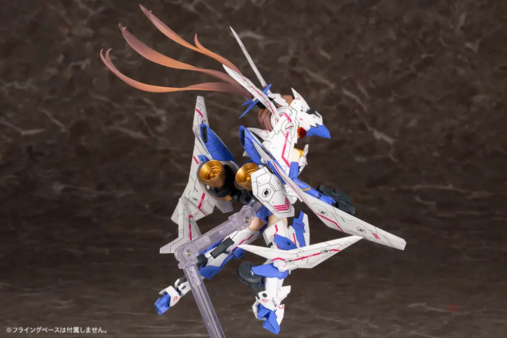 Megami Device Sol Raptor Kotobukiya – GEEKLOVEPH TOY STORE