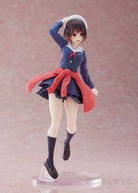 Megumi Kato Uniform Ver. Coreful Figure - GeekLoveph