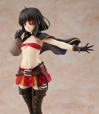 Megumin: Light Novel Band of Thieves Ver. 1/7 Scale Figure - GeekLoveph