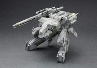 METAL GEAR REX - GeekLoveph