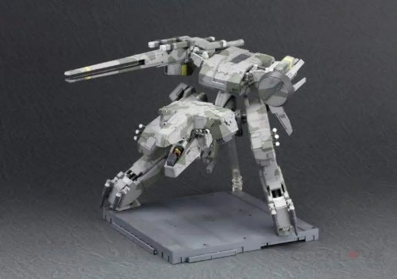 METAL GEAR REX