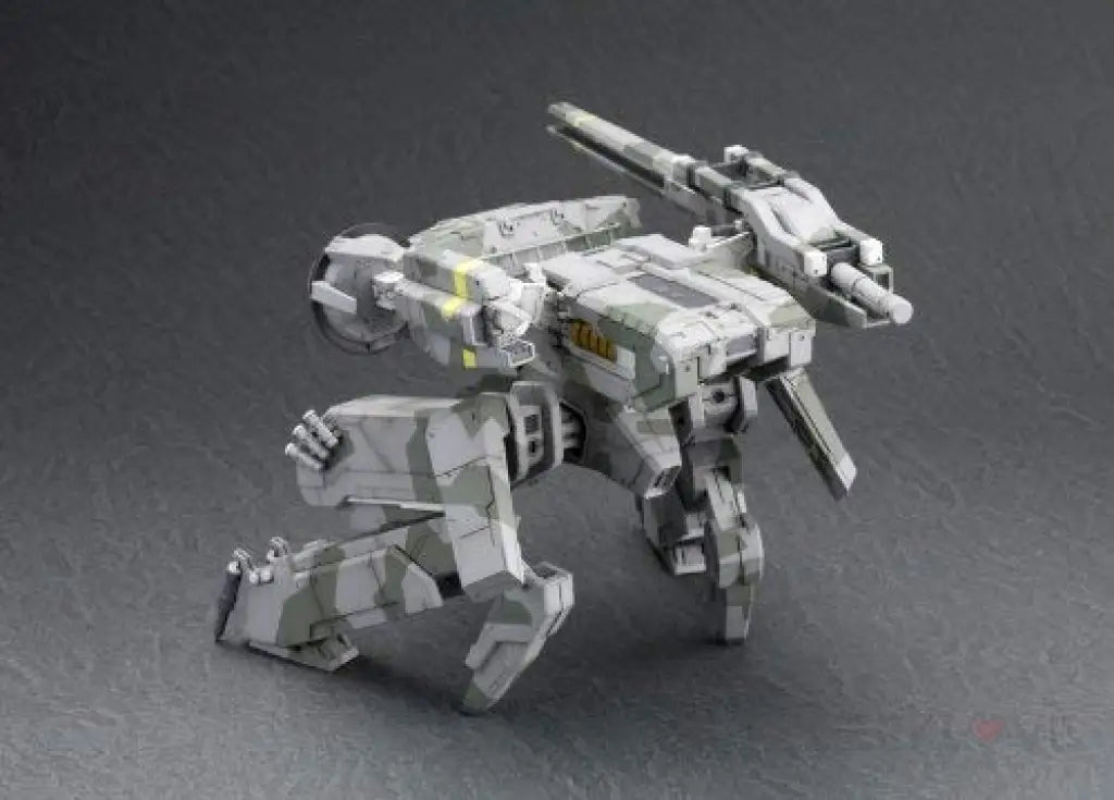 METAL GEAR REX - GeekLoveph