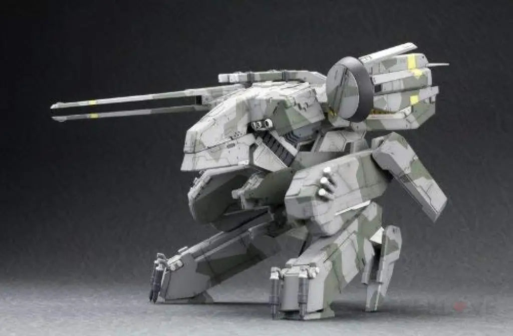 METAL GEAR REX - GeekLoveph