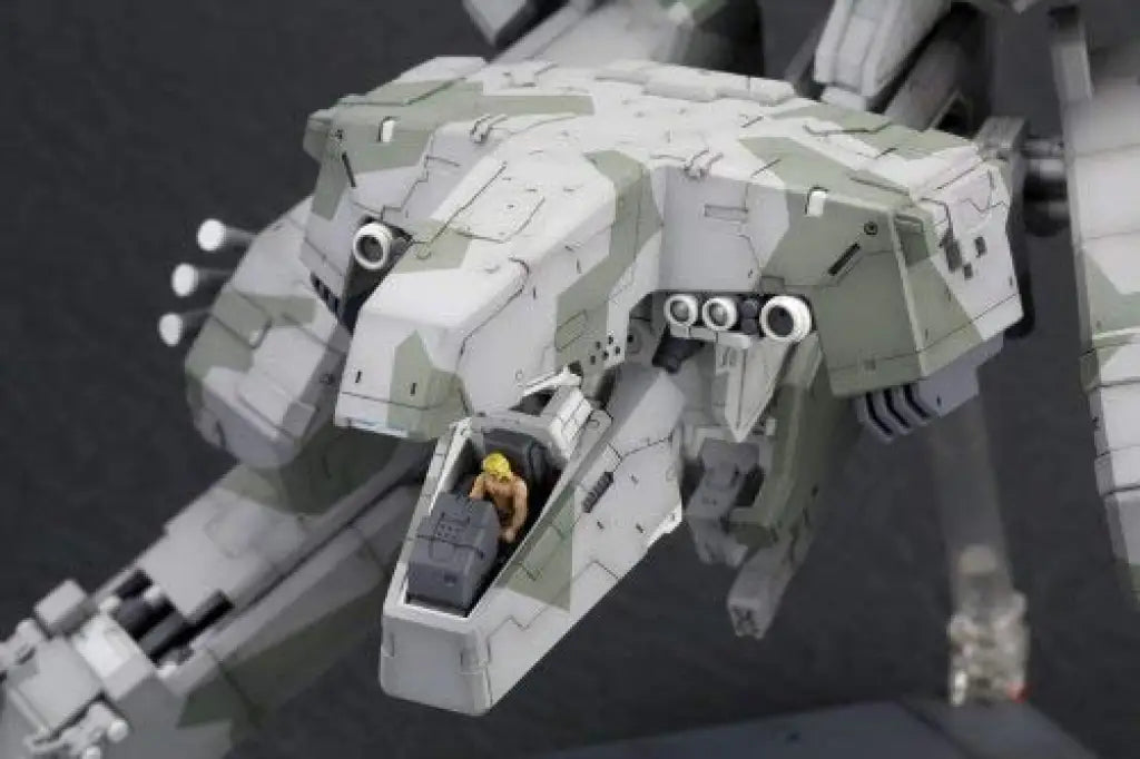 METAL GEAR REX - GeekLoveph