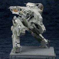 Metal Gear Rex Solid 4 Ver. Model Kit