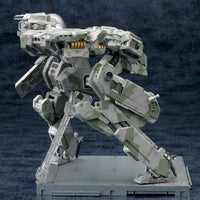 Metal Gear Rex Solid 4 Ver. Model Kit