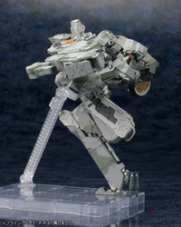 Metal Gear Rex Solid 4 Ver. Model Kit