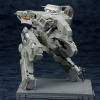 Metal Gear Solid 4: Guns of the Patriots Metal Gear Rex Model Kit (Reissue) Model Kit