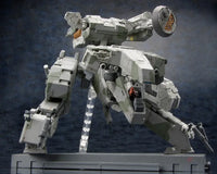 Metal Gear Solid 4: Guns of the Patriots Metal Gear Rex Model Kit (Reissue) Model Kit