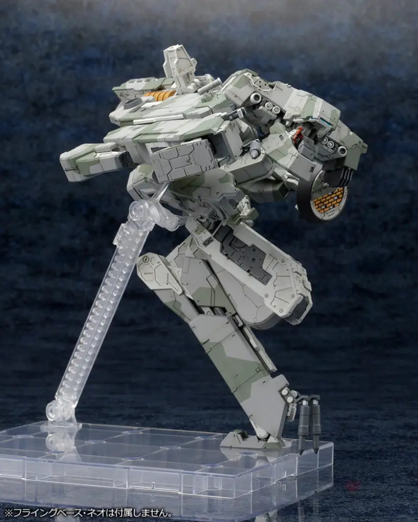 Metal Gear Solid 4: Guns of the Patriots Metal Gear Rex Model Kit (Reissue) Model Kit